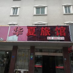 酒店头图