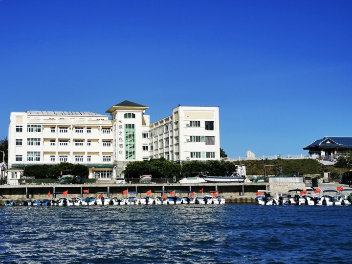 汕尾绿之岛游艇俱乐部酒店