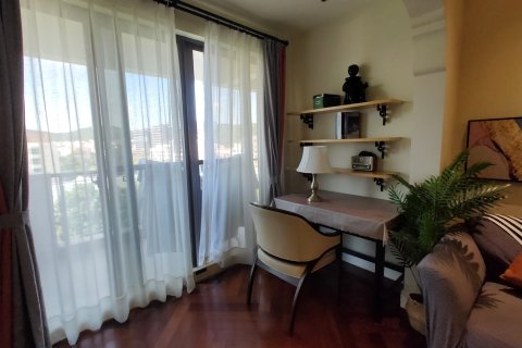 三亚远洋海景公寓