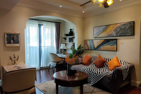 三亚远洋海景公寓