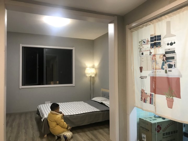 九江黄康妮公寓
