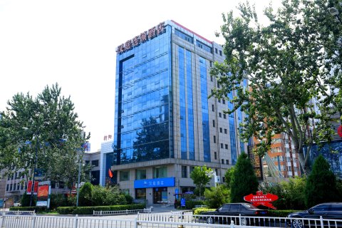 汉庭酒店(廊坊火车站西店)