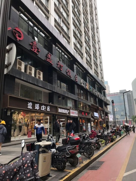 长沙巷舍巷寻公寓(东牌楼街分店)