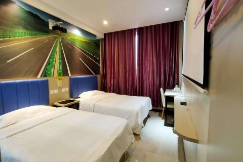 磁县盛家商旅酒店