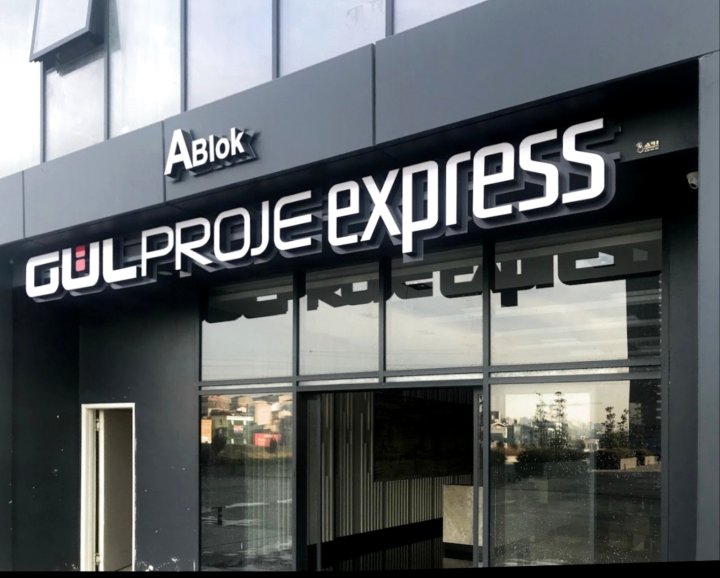 居尔工程速递公寓(Gül Project Express)