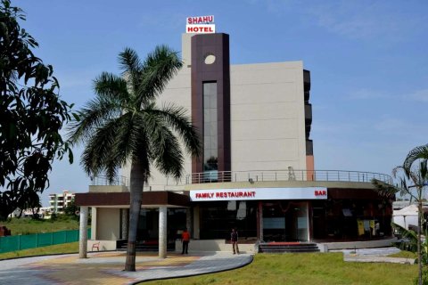 Hotel Shahu and Sai Shahu