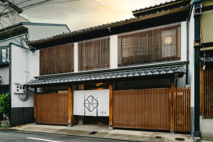 京都二条城七十七日式旅馆(Nazuna Kyoto Nijo-jo)