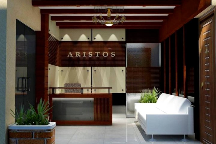 阿里斯托斯精品酒店(Hotel Aristos Boutique & Suites)
