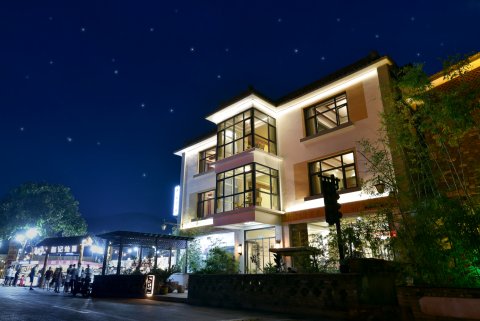 云台山禾麦酒店 (岸上服务区店)