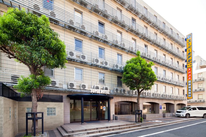 仓敷水岛超级酒店Inn 天然温泉 桃太郎之汤(Super Hotel Inn Kurashiki)