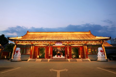 朗丽兹太和府酒店(北京超极合生汇店)