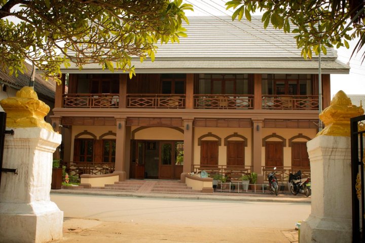 朗格赛旅馆(LuangSay Inn)