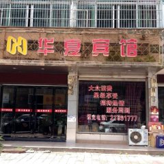 酒店头图