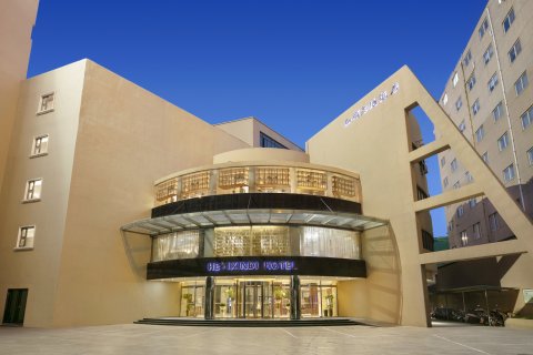 新乡和颐鑫地饭店(大桥悦时代广场店)