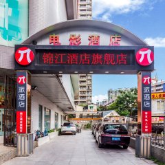 酒店头图