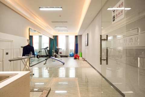 丽呈睿轩酒店(贵阳龙洞堡机场店)