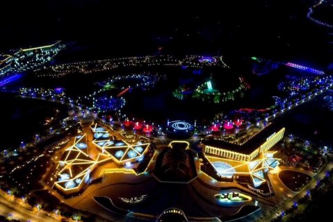 平塘文星客栈(中国天眼景区店)