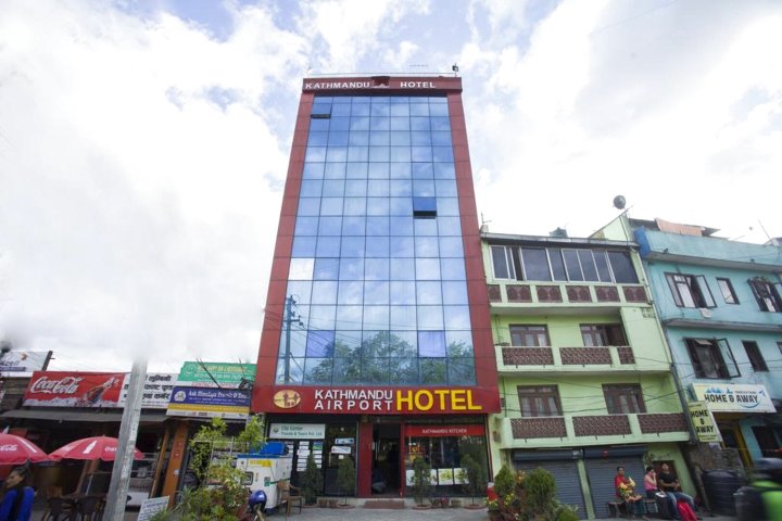 加德满都机场饭店(Kathmandu Airport Hotel)
