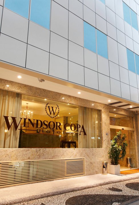 温莎杯酒店(Windsor Copa Hotel)