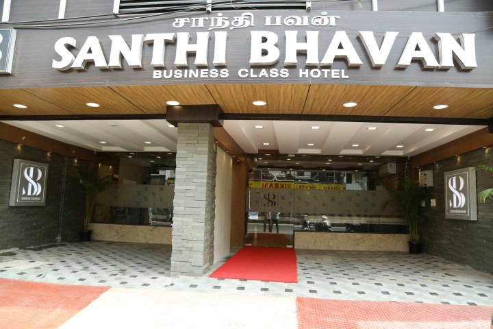 圣巴哈凡酒店(Santhi Bhavan)