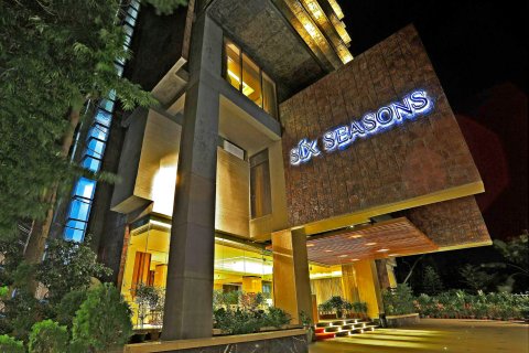 六季酒店(Six Seasons Hotel)