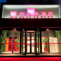 酒店头图