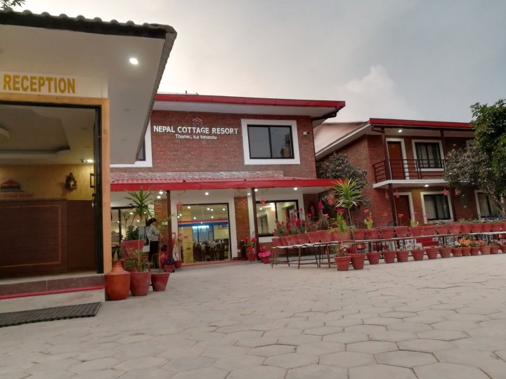 尼泊尔小屋酒店(Nepal Cottage Resort)