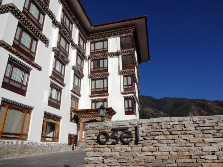 不丹廷布沃瑟酒店(Osel Thimphu Bhutan)