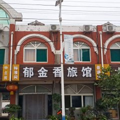 酒店头图