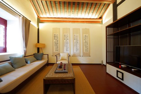 重庆尚悦·明清客栈