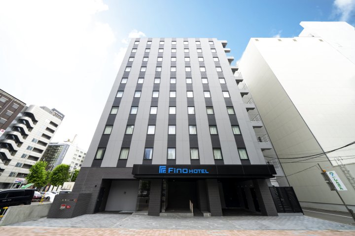 札幌大通菲诺酒店(Fino Hotel Sapporo Odori)