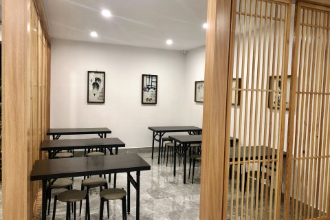 东平宾馆(西山路店)