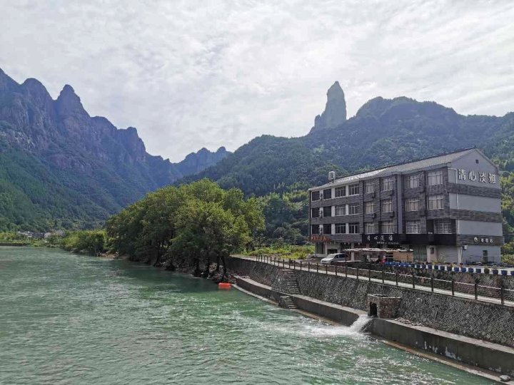 仙居清心淡雅农家乐