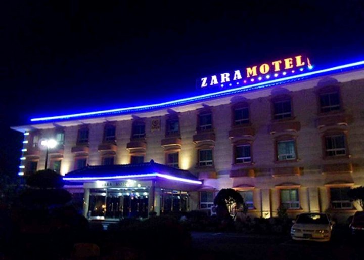 庆州萨拉汽车旅馆(Gyeongju Zara Motel)