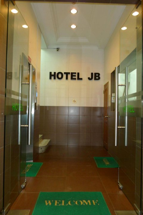 J.B. 酒店(Hotel J.B.)