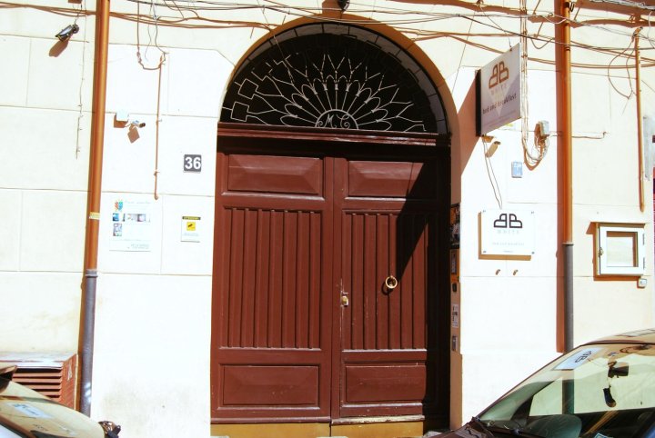 奥利亚旅馆(Casa Aurelia)