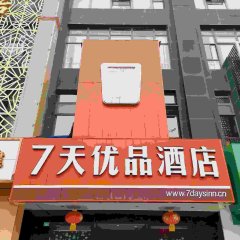 酒店头图