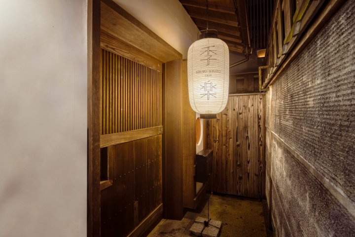 季乐京都祇園邸度假屋(Kiraku Kyoto Gion)