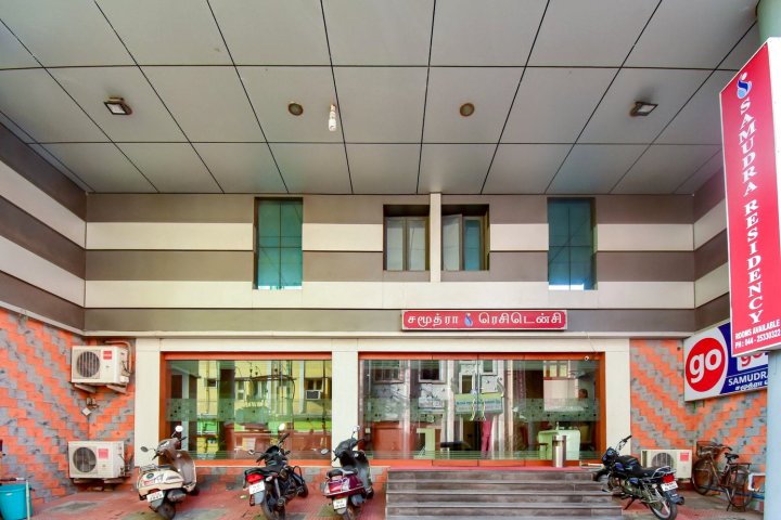 萨姆德拉旅馆(Samudra Residency)