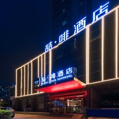 酒店头图