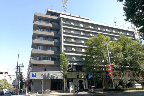 7天连锁酒店(驻马店火车站店)