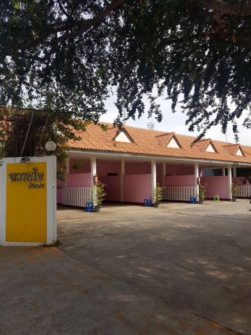 晚佳度假村(Wanjai Resort)