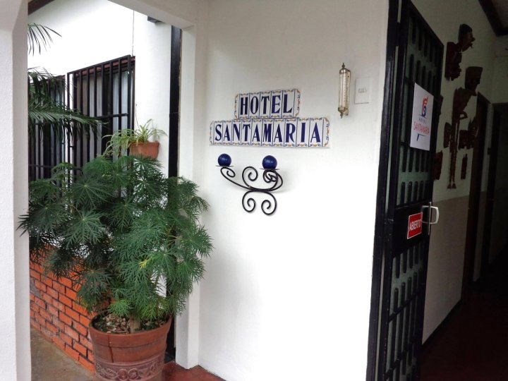 圣玛丽亚酒店(Hotel Santamaria Airport North / Alajuela Downtown)
