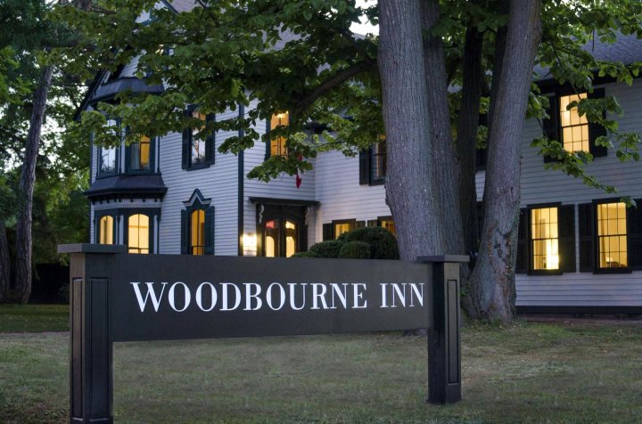伍德伯尔尼旅馆(Woodbourne Inn)
