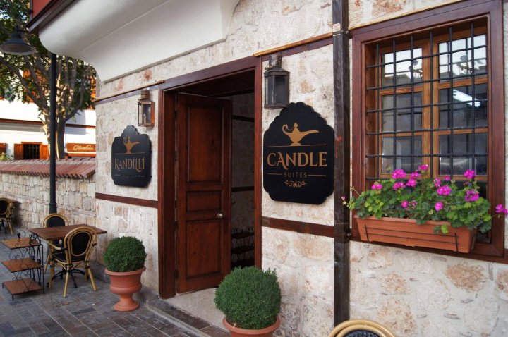 蜡烛套房酒店(Candle Suites)