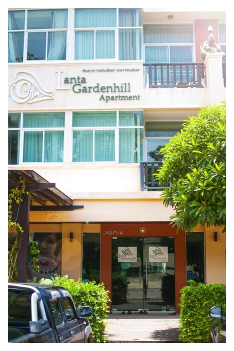 兰达花园山公寓酒店(Lanta Garden Hill Apartment)