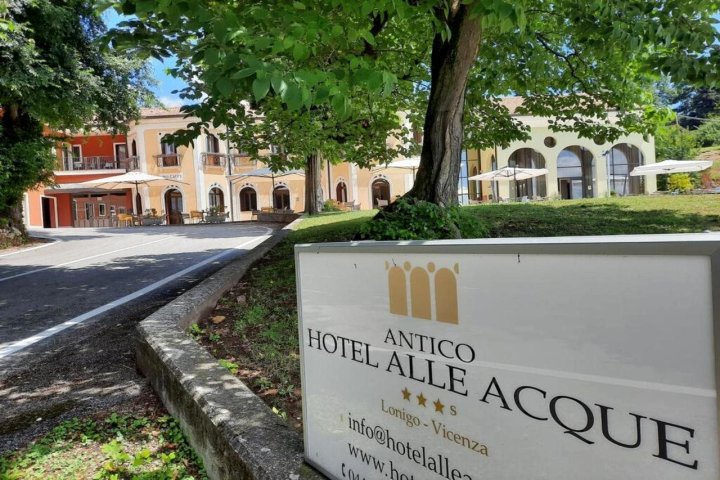 阿克奎古典酒店(Hotel Alle Acque)