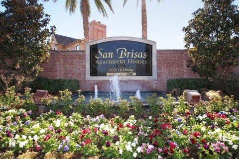 圣布里萨斯酒店(San Brisas)