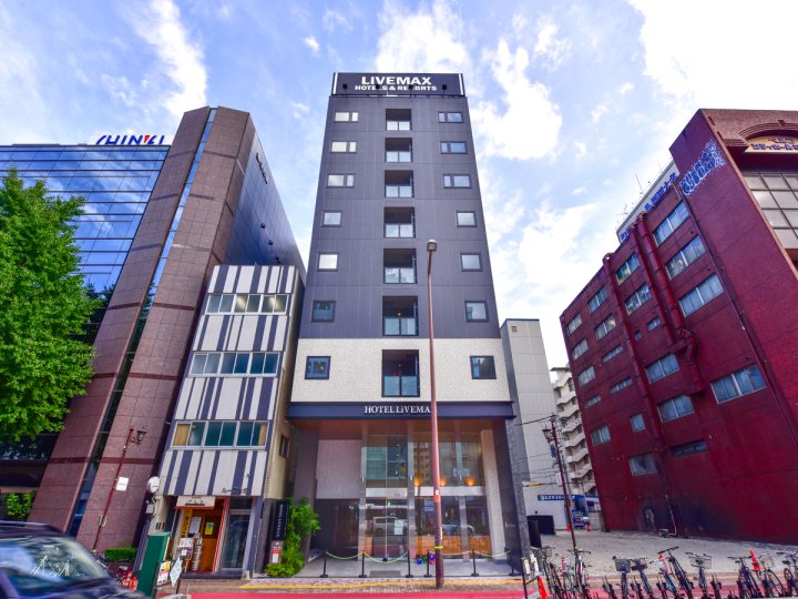 福冈天神西LiveMax酒店(Hotel LiveMax Fukuoka Tenjin-West)