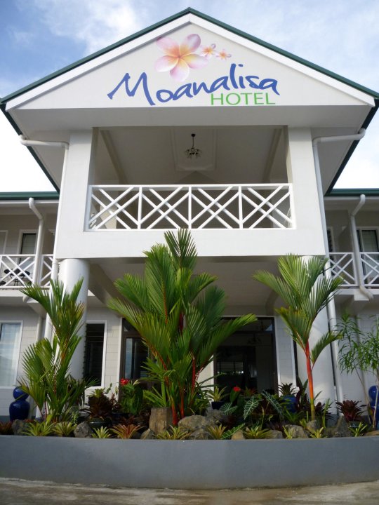 Moanalisa 酒店(Moanalisa Hotel)